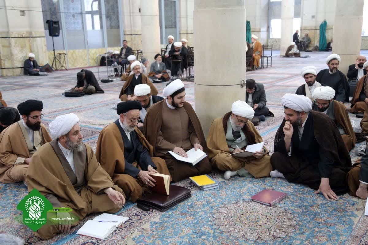 Shia Quran Academy
